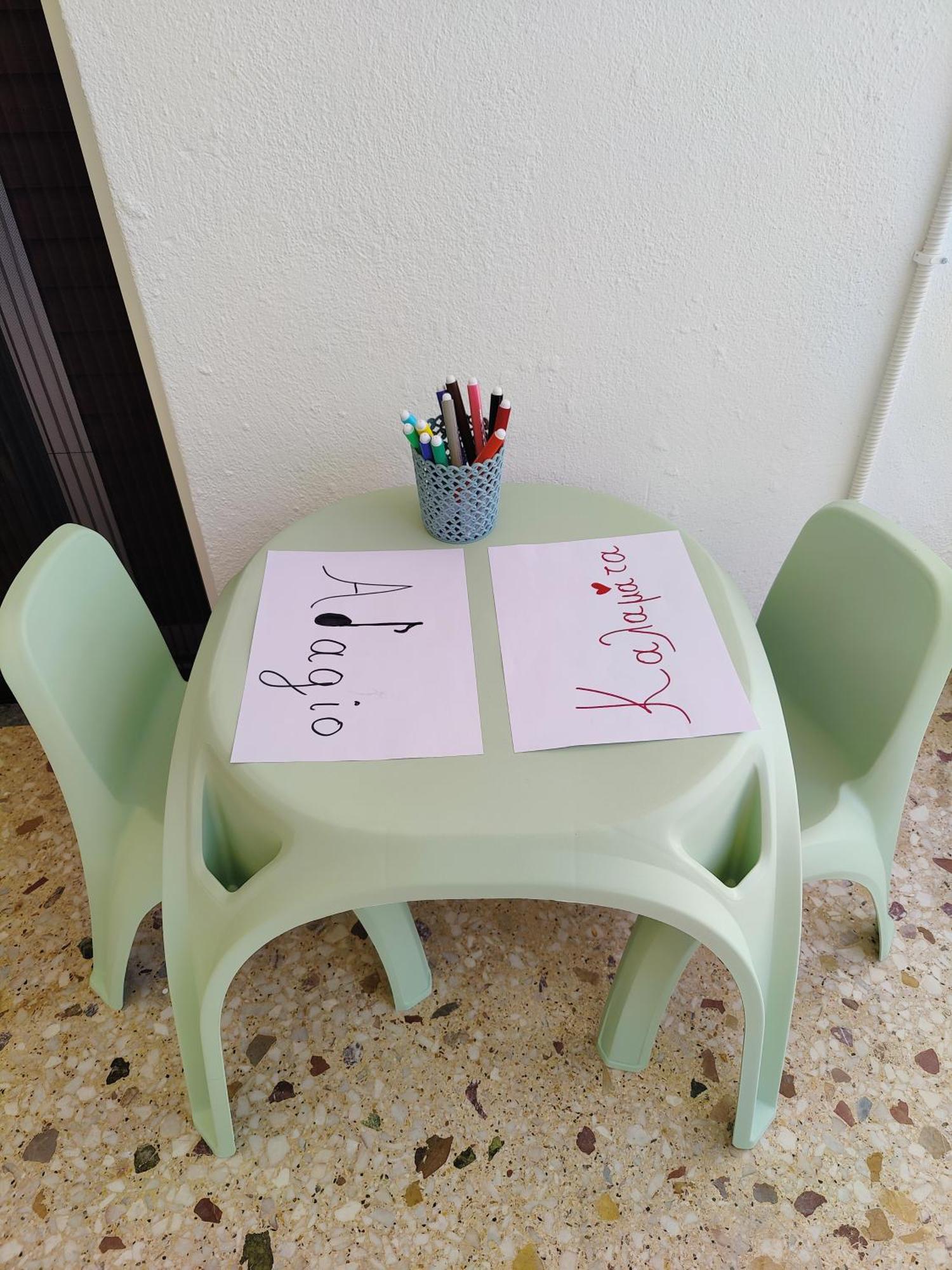 Adagio Apartment Kalamata Bagian luar foto